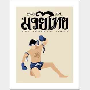 Vintage Muay Thai Born to Fight Posters and Art